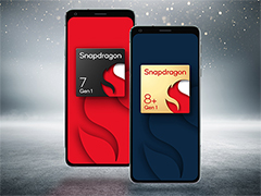 Qualcomm，消費電力が減ったハイエンドSoC「Snapdragon 8＋ Gen 1」を発表。ミドルクラス向けの「Snapdragon 7 Gen 1」も登場