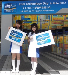 #001Υͥ/ƥ롤Ivy Bridge3Intel Coreץåȯ䵭ǰ٥ȡIntel Technology Day in Akiba 2012פ򳫺