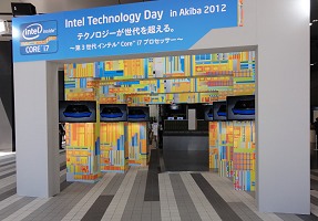 ƥ롤Ivy Bridge3Intel Coreץåȯ䵭ǰ٥ȡIntel Technology Day in Akiba 2012פ򳫺