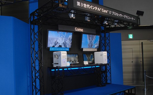 画像ギャラリー No.007のサムネイル画像 / インテル,Ivy Bridgeこと第3世代Intel Coreプロセッサ発売記念イベント「Intel Technology Day in Akiba 2012」を開催