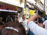 #020Υͥ/ƥ롤Ivy Bridge3Intel Coreץåȯ䵭ǰ٥ȡIntel Technology Day in Akiba 2012פ򳫺