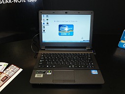 画像ギャラリー No.028のサムネイル画像 / インテル,Ivy Bridgeこと第3世代Intel Coreプロセッサ発売記念イベント「Intel Technology Day in Akiba 2012」を開催