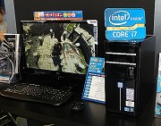 画像ギャラリー No.037のサムネイル画像 / インテル,Ivy Bridgeこと第3世代Intel Coreプロセッサ発売記念イベント「Intel Technology Day in Akiba 2012」を開催