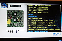画像ギャラリー No.008のサムネイル画像 / Intel,10cm平方でモバイルCore i3搭載の超小型マザーボードを公開。純正ベアボーンとして10月に発売予定