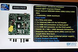 画像ギャラリー No.009のサムネイル画像 / Intel,10cm平方でモバイルCore i3搭載の超小型マザーボードを公開。純正ベアボーンとして10月に発売予定
