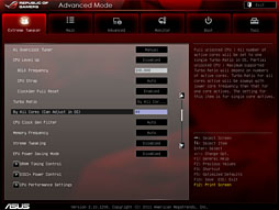 画像ギャラリー No.006のサムネイル画像 / 4コアSandy Bridge-E「Core i7-3820」レビュー。順当な性能にまとまったCPUだ