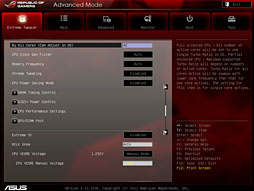 画像ギャラリー No.007のサムネイル画像 / 4コアSandy Bridge-E「Core i7-3820」レビュー。順当な性能にまとまったCPUだ