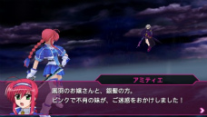 ꡼ No.024 | ˡꥫʤΤAs PORTABLE -THE GEARS OF DESTINY-סˡ֥Ρס֥꡼ס֥ꥤեפλ郎