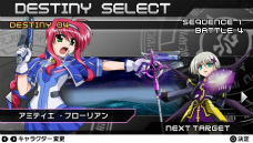 ꡼ No.025 | ˡꥫʤΤAs PORTABLE -THE GEARS OF DESTINY-סˡ֥Ρס֥꡼ס֥ꥤեפλ郎