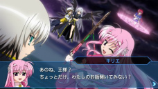 ꡼ No.026 | ˡꥫʤΤAs PORTABLE -THE GEARS OF DESTINY-סˡ֥Ρס֥꡼ס֥ꥤեפλ郎