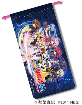 画像ギャラリー No.001のサムネイル画像 / 「魔法少女リリカルなのはA’s PORTABLE -THE GEARS OF DESTINY-」仕様のメモステがゲームソフトと同時発売