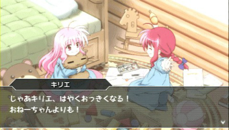 ꡼ No.005 | ˡꥫʤΤAs PORTABLE -THE GEARS OF DESTINY-פΥ⡼ɤ褤ͽŵξ