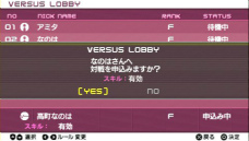 ꡼ No.023 | ˡꥫʤΤAs PORTABLE -THE GEARS OF DESTINY-פΥ⡼ɤ褤ͽŵξ