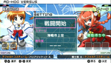 ꡼ No.024 | ˡꥫʤΤAs PORTABLE -THE GEARS OF DESTINY-פΥ⡼ɤ褤ͽŵξ