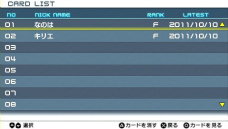 ꡼ No.025 | ˡꥫʤΤAs PORTABLE -THE GEARS OF DESTINY-פΥ⡼ɤ褤ͽŵξ