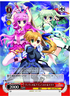 ꡼ No.039 | ˡꥫʤΤAs PORTABLE -THE GEARS OF DESTINY-פΥ⡼ɤ褤ͽŵξ