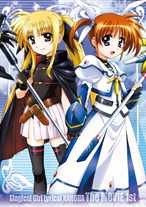 画像ギャラリー No.010のサムネイル画像 / 劇場版「魔法少女リリカルなのは」のトレーディングカードが12月22日に発売