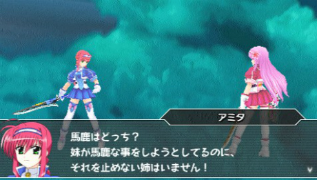 ꡼ No.005 | ˡꥫʤΤAs PORTABLE -THE GEARS OF DESTINY-ס22̾Υ饯ȳƵɽҲ𡣿ֺդ̰ǡפξ