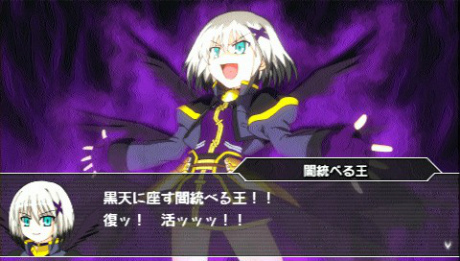 ꡼ No.037 | ˡꥫʤΤAs PORTABLE -THE GEARS OF DESTINY-ס22̾Υ饯ȳƵɽҲ𡣿ֺդ̰ǡפξ