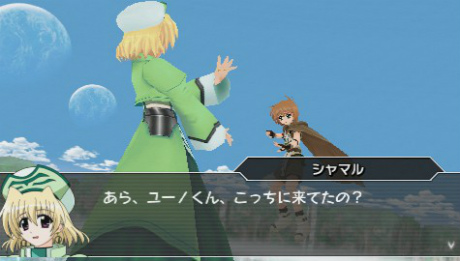 ꡼ No.066 | ˡꥫʤΤAs PORTABLE -THE GEARS OF DESTINY-ס22̾Υ饯ȳƵɽҲ𡣿ֺդ̰ǡפξ