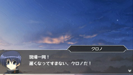 ꡼ No.079 | ˡꥫʤΤAs PORTABLE -THE GEARS OF DESTINY-ס22̾Υ饯ȳƵɽҲ𡣿ֺդ̰ǡפξ