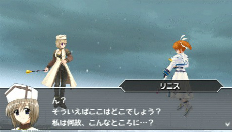 ꡼ No.103 | ˡꥫʤΤAs PORTABLE -THE GEARS OF DESTINY-ס22̾Υ饯ȳƵɽҲ𡣿ֺդ̰ǡפξ