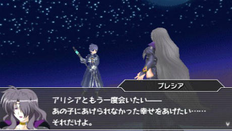 ꡼ No.108 | ˡꥫʤΤAs PORTABLE -THE GEARS OF DESTINY-ס22̾Υ饯ȳƵɽҲ𡣿ֺդ̰ǡפξ