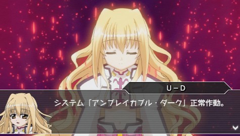 ꡼ No.112 | ˡꥫʤΤAs PORTABLE -THE GEARS OF DESTINY-ס22̾Υ饯ȳƵɽҲ𡣿ֺդ̰ǡפξ