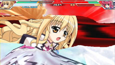 画像ギャラリー No.022のサムネイル画像 / 「魔法少女リリカルなのはA’s PORTABLE -THE GEARS OF DESTINY-」,23人目のユーリも参戦。「砕け得ぬ闇」の最終形態も公開