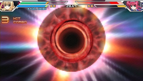 画像ギャラリー No.028のサムネイル画像 / 「魔法少女リリカルなのはA’s PORTABLE -THE GEARS OF DESTINY-」,23人目のユーリも参戦。「砕け得ぬ闇」の最終形態も公開