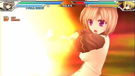 画像ギャラリー No.029のサムネイル画像 / 「魔法少女リリカルなのはA’s PORTABLE -THE GEARS OF DESTINY-」,23人目のユーリも参戦。「砕け得ぬ闇」の最終形態も公開