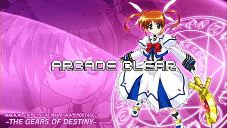 画像ギャラリー No.030のサムネイル画像 / 「魔法少女リリカルなのはA’s PORTABLE -THE GEARS OF DESTINY-」,23人目のユーリも参戦。「砕け得ぬ闇」の最終形態も公開