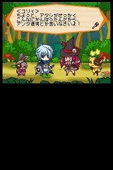 Ƥѥ륷꡼ ꥣȤդµ