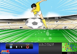 画像ギャラリー No.025のサムネイル画像 / ボールは友達!――「ニコニコアプリ」でついにサービスインした「キャプテン翼 つくろうドリームチーム」開発者インタビュー