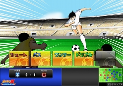 画像ギャラリー No.030のサムネイル画像 / ボールは友達!――「ニコニコアプリ」でついにサービスインした「キャプテン翼 つくろうドリームチーム」開発者インタビュー