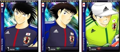 キャプ翼 つくろうドリームチーム 日本代表ユニフォーム版の選手追加 キャプ翼 つくろうドリームチーム 日本代表ユニフォーム版の選手追加