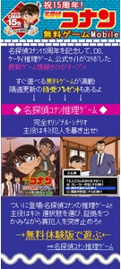 ꡼ No.001Υͥ / ͵˥̾õ女ʥפ˴ϢӸ󥵥Ȥо