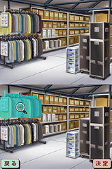 ꡼ No.006 | ȯľNDS̾õ女ʥ ФʡסܺȿͤȤз衤μ֥ʥפޤǤΥƥϿ⡼ɤ