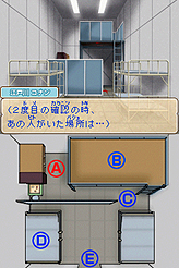 ꡼ No.009 | ȯľNDS̾õ女ʥ ФʡסܺȿͤȤз衤μ֥ʥפޤǤΥƥϿ⡼ɤ