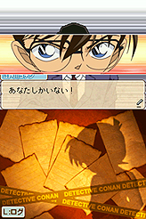 ꡼ No.013 | ȯľNDS̾õ女ʥ ФʡסܺȿͤȤз衤μ֥ʥפޤǤΥƥϿ⡼ɤ