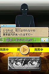 ꡼ No.014 | ȯľNDS̾õ女ʥ ФʡסܺȿͤȤз衤μ֥ʥפޤǤΥƥϿ⡼ɤ