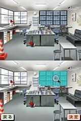 名探偵コナン 蒼き宝石の輪舞曲