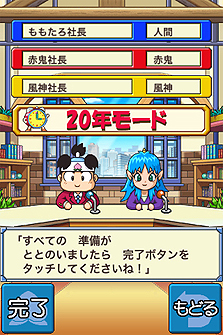 ꡼ No.005 | Ŵɽ顣iPhone/iPod touchѥܡɥϺŴJAPANܡʥץ饹ˡפۿϡᤫUstreamĥ㥹ǤWebȯɽ