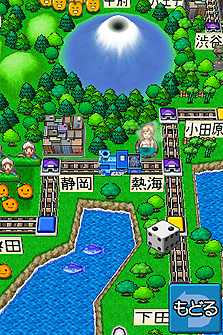 ꡼ No.006 | Ŵɽ顣iPhone/iPod touchѥܡɥϺŴJAPANܡʥץ饹ˡפۿϡᤫUstreamĥ㥹ǤWebȯɽ