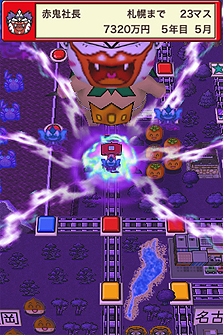 ꡼ No.007 | Ŵɽ顣iPhone/iPod touchѥܡɥϺŴJAPANܡʥץ饹ˡפۿϡᤫUstreamĥ㥹ǤWebȯɽ