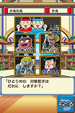 ꡼ No.009 | Ŵɽ顣iPhone/iPod touchѥܡɥϺŴJAPANܡʥץ饹ˡפۿϡᤫUstreamĥ㥹ǤWebȯɽ