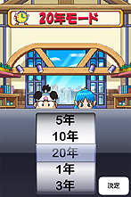 ꡼ No.010 | Ŵɽ顣iPhone/iPod touchѥܡɥϺŴJAPANܡʥץ饹ˡפۿϡᤫUstreamĥ㥹ǤWebȯɽ