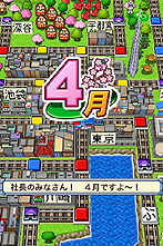 ꡼ No.011 | Ŵɽ顣iPhone/iPod touchѥܡɥϺŴJAPANܡʥץ饹ˡפۿϡᤫUstreamĥ㥹ǤWebȯɽ