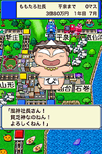 ꡼ No.014 | Ŵɽ顣iPhone/iPod touchѥܡɥϺŴJAPANܡʥץ饹ˡפۿϡᤫUstreamĥ㥹ǤWebȯɽ