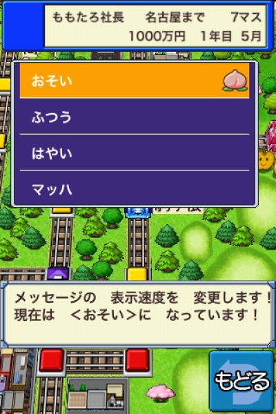 ꡼ No.006 | iPhoneϺŴJAPANܡ߷100DLãVer.UpǤо